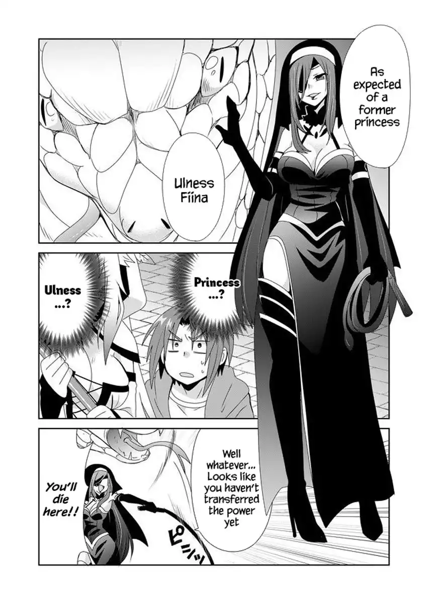 Zettai ni Yatte wa Ikenai Isekai Shoukan Chapter 2 11